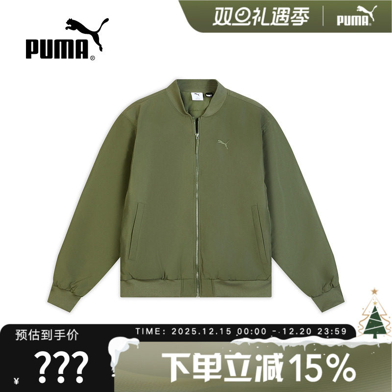 PUMA彪马秋季新款男子宽松梭织休闲运动外套飞行员夹克 6935