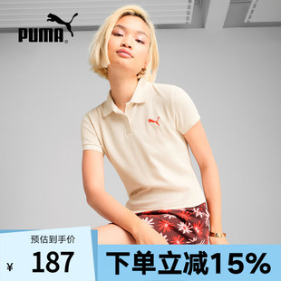 PUMA彪马夏季 女子休闲运动透气舒适简约百搭短袖 POLO衫 632929
