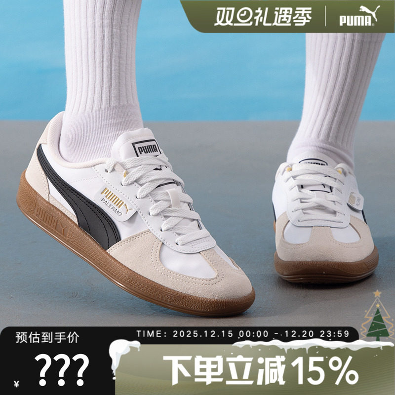 PUMA彪马男鞋女鞋板鞋2025夏季新款低帮运动透气休闲鞋 40