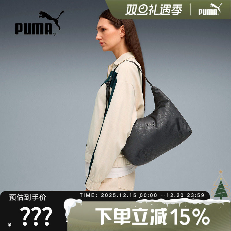 PUMA彪马女士单肩包2025秋季日常轻便休闲运动包通勤包 09