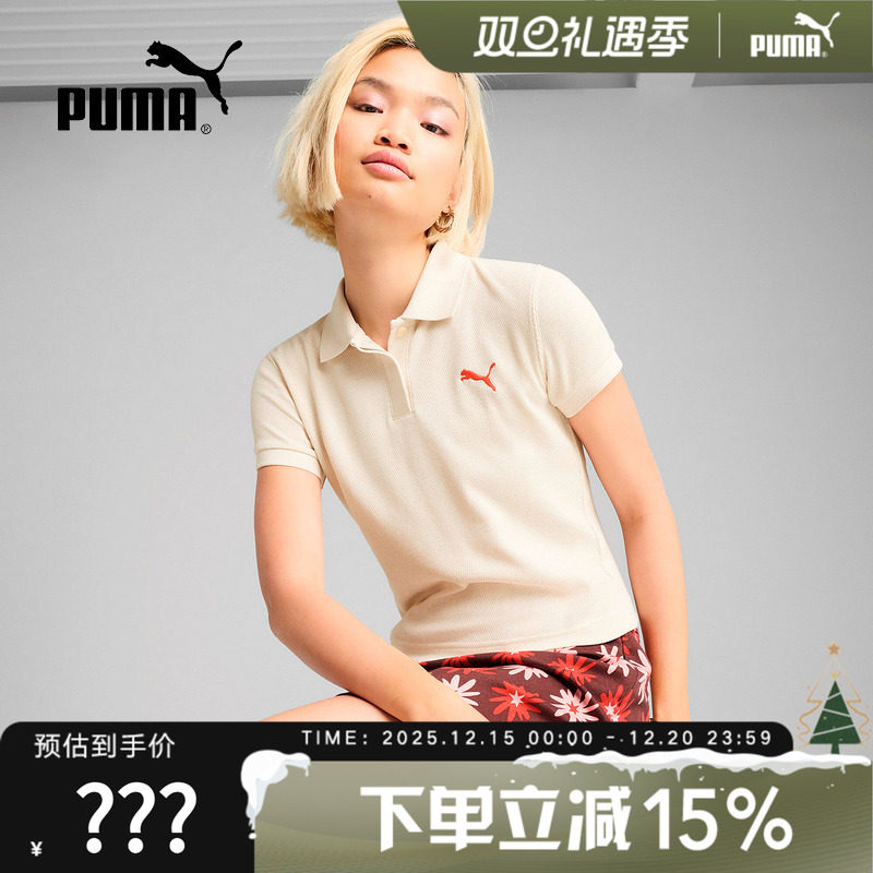 PUMA彪马夏季女子休闲运动透气舒适简约百搭短袖POLO衫632