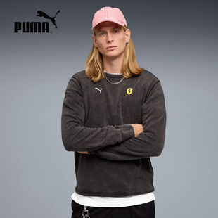 PUMA彪马男子法拉利休闲舒适运动上衣时尚针织卫衣 635316-01