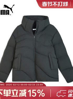 PUMA彪马保暖羽绒服男休闲运动服棉羽外套防风夹克上衣 635784-01