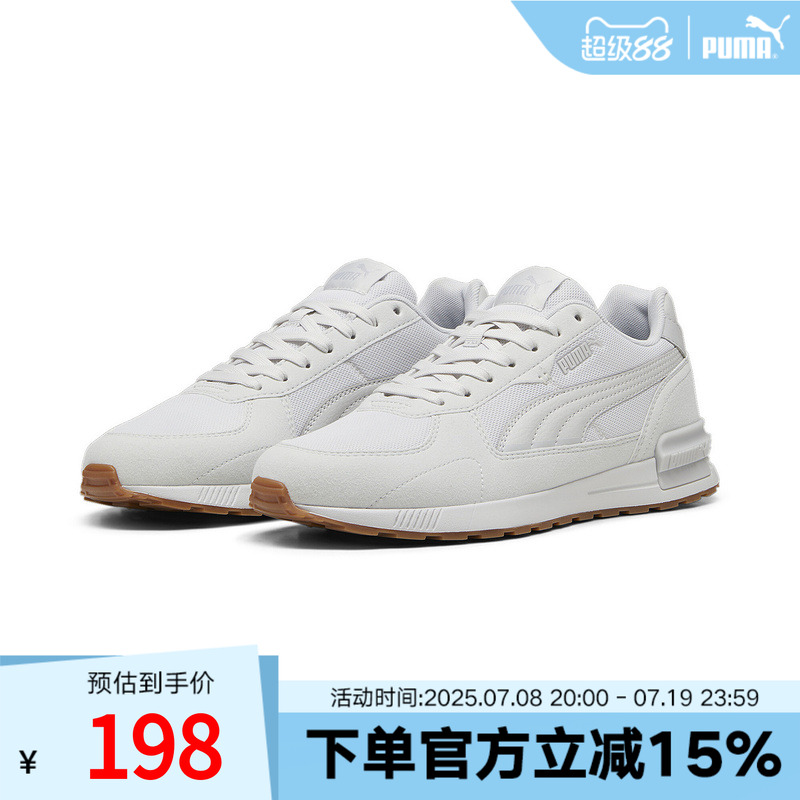 休闲鞋
