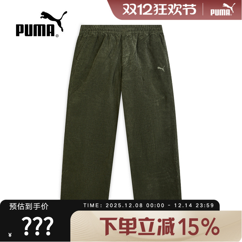 PUMA彪马休闲裤秋季新款男子复古运动工装风灯芯绒长裤 636318-81