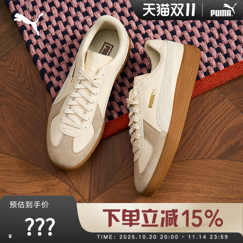 PUMA彪马多巴胺彩色T头男女复古耐磨低帮运动板鞋休闲鞋386607-08