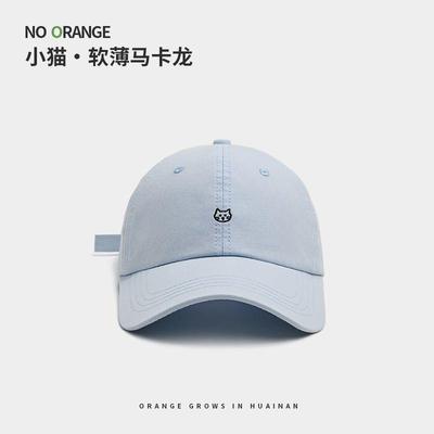 可爱简约小猫刺绣棒球帽宽帽檐大