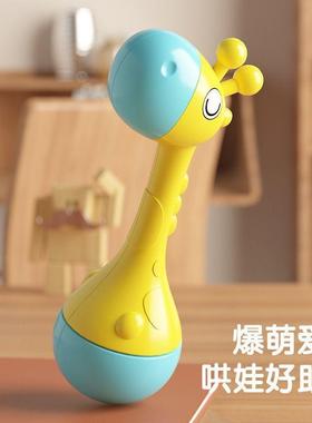 长颈鹿沙锤婴儿早教益智音乐玩具