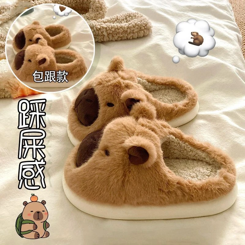 懒懒小水豚~卡皮巴拉ins毛茸茸保暖包头棉拖鞋女冬季毛毛拖鞋潮Q