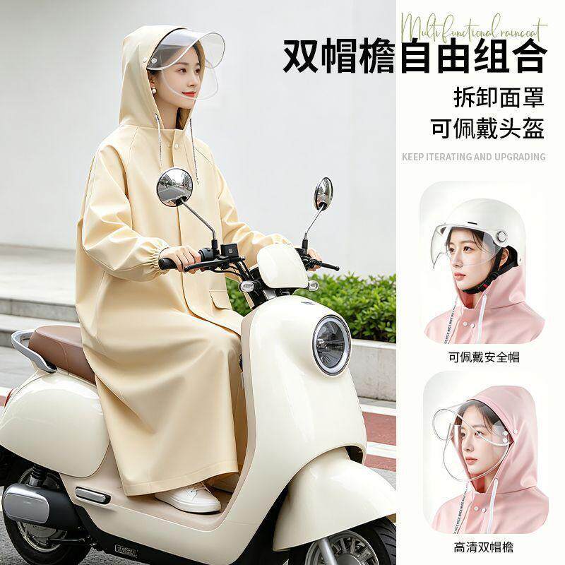 雨衣女款电动车骑行长款全身防雨加长加厚徒步单人电瓶车雨披男V