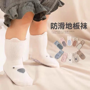 宝宝地板袜秋冬新款 儿童卡通室内男女透气防滑隔凉婴儿袜学步袜M
