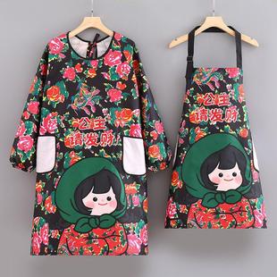 东北特色风格大花布喜庆防水耐脏家用厨房围裙餐饮专用罩衣工作服