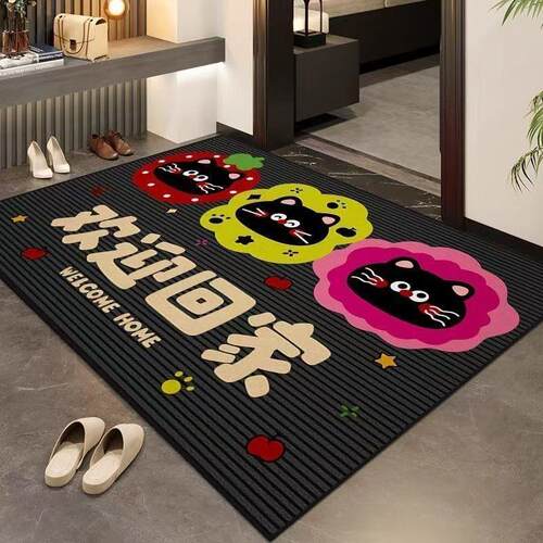 【欧若风】卡通入户门地垫简约玄