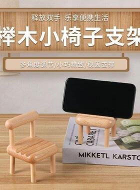 实木榉木桌面爆款支架桌面可当手