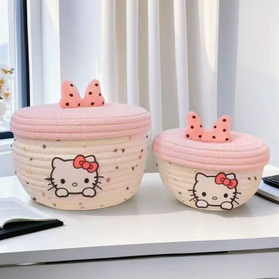 桌面收纳筐可爱KT棉线编织带盖收