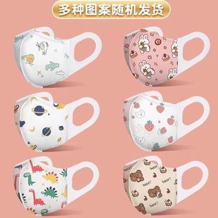 2025新款 口罩3d立体小童0到3岁6到12个月宝宝婴幼儿加宽儿童口罩T