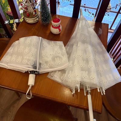 米菲兔长柄透明雨伞儿童可爱女全自动折叠学生小清新成人高颜值伞