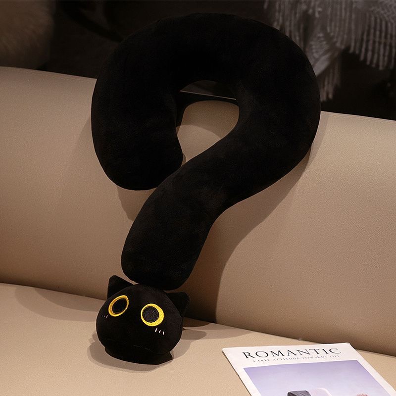 网红卡通问号猫猫颈枕抱枕午睡枕办公室飞机火车旅行多功能午睡枕