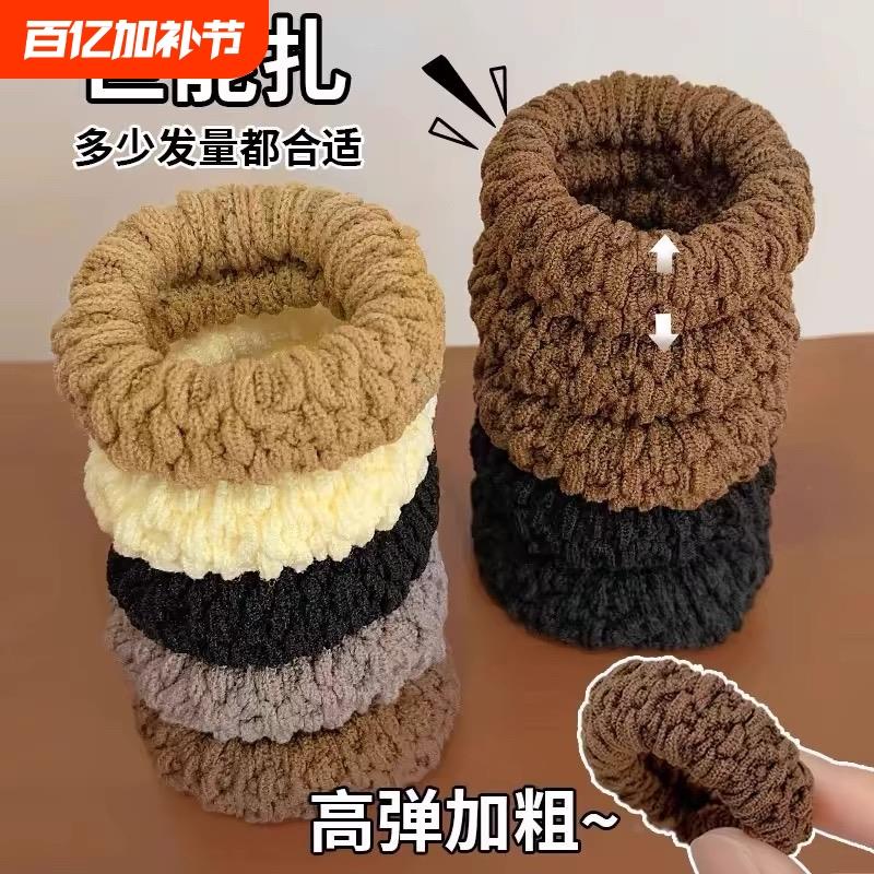 高马尾发绳女高端头绳高弹力耐用橡皮筋扎头发圈新款皮套头饰