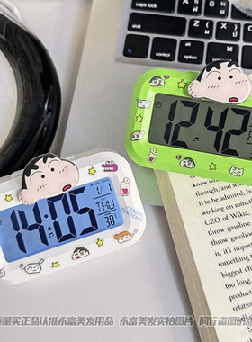 新款蜡笔小新闹钟带夜光床头时钟简约多功能计时宿舍学习桌面台钟