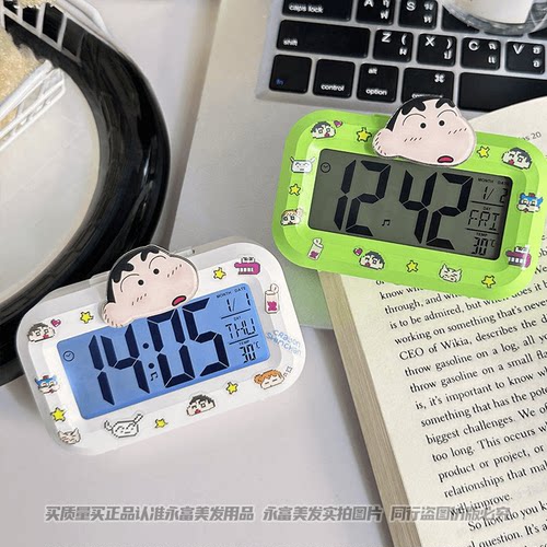 新款蜡笔小新闹钟带夜光床头时钟简约多功能计时宿舍学习桌面台钟