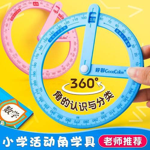 园艺工具工具园林园艺用品套装