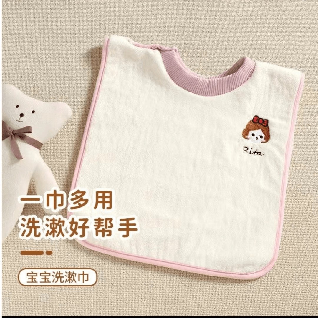 儿童洗漱巾围兜婴儿口水巾宝宝洗脸围巾刷牙小防溅衣吐奶围嘴,婴童用品,口水巾,淘宝优惠券,粉丝福利购,淘宝优惠卷