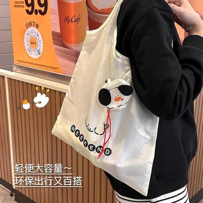 可爱小狗折叠购物袋环保袋大容量