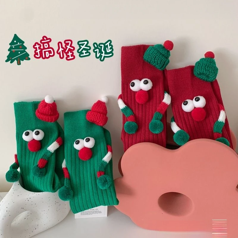 圣诞袜子女成人卡通磁吸中筒网红爆款多巴胺可爱拉手搞怪袜子M