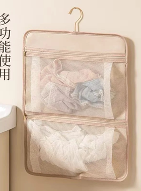 家用拉链式内衣袜子收纳挂袋卧室门后收纳存放网兜挂式宿舍衣柜防