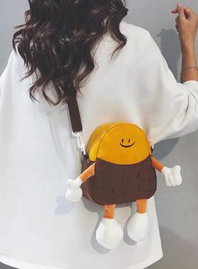 可爱迷你帆布包包女2025新款小众休闲女孩手机包儿童卡通斜挎包s