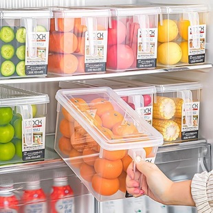 冰箱收纳盒食品级保鲜盒厨房蔬菜水果专用整理神器冷冻鸡蛋储物盒