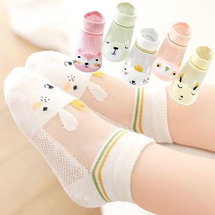 儿童袜子女夏季 女童袜子小孩小童婴儿袜宝宝袜子可爱X1 薄款
