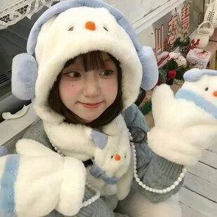 保暖毛绒加厚雪人冬季可爱护耳围巾防风手套骑行帽子围脖三件套M