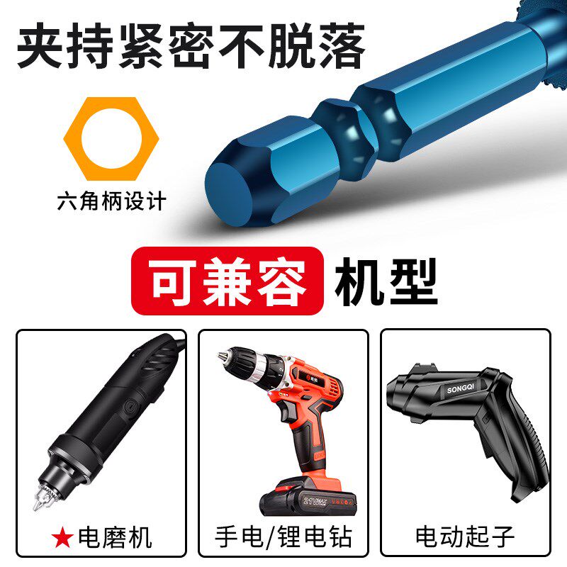 热销六角柄钎焊磨头金属石材木料雕刻打磨不锈钢去毛刺修边金刚石