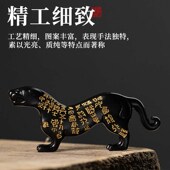热销合金铜虎符摆件家居杜虎符镇纸装 饰品兵符信物青铜器工艺品虎