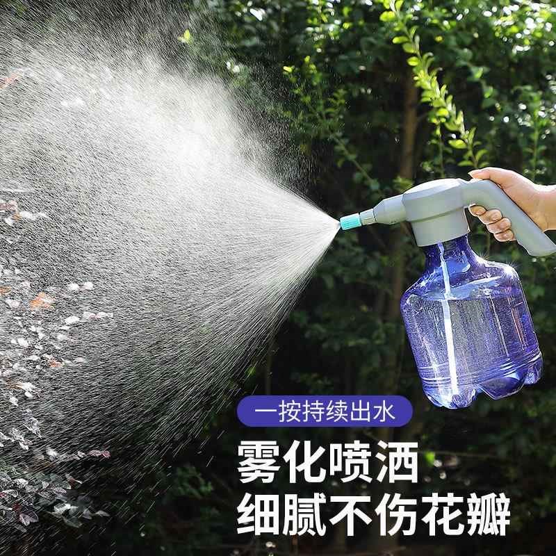 热销电动喷壶浇花神器家用消毒洒水自动浇水喷水壶清洁小型充电喷