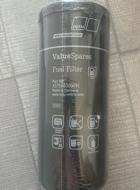 热销X57508300091柴油滤芯 通用0020922801  X00042421