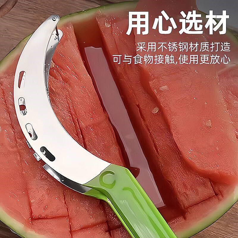 热销切西瓜神器多功能不锈钢切片器水果雕刻刀套装新款水果切块取