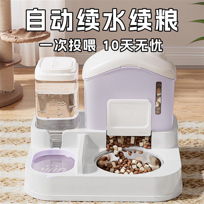 热销雪仓猫碗狗碗猫食盆大容量猫粮自动喂食器饮水机不卡粮一体饭