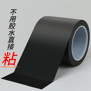 热销鱼塘防渗膜修补胶带防水土工膜拼接PVC水管破裂蓄水池补漏胶