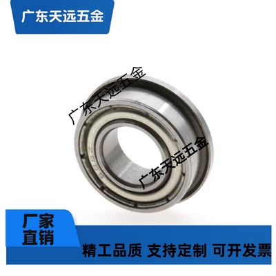 热销C-SFL/FL682/683ZZ/684ZZ/685ZZ/686ZZ/688ZZ/69ZZ带法兰滚珠