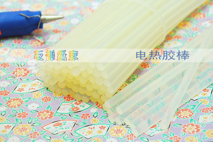 热销满包邮 迷你胶棒小号插电式热熔电胶枪配件  胶棒 胶条4根的