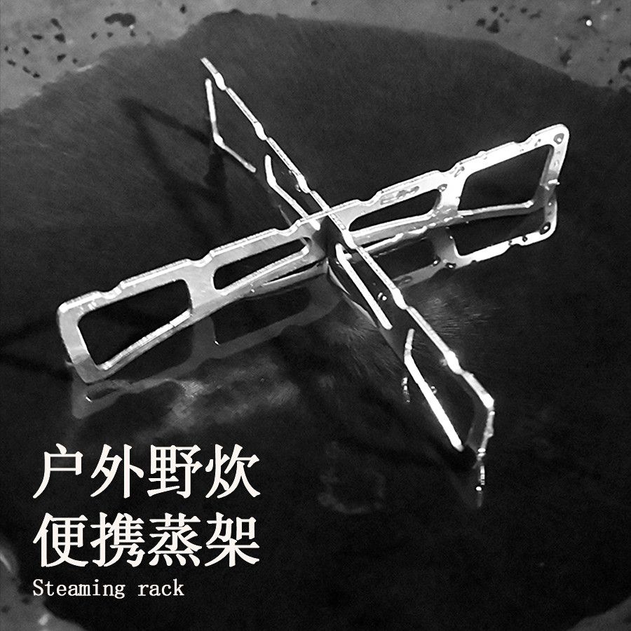 加厚防烫不锈钢厨房锅架折叠便携