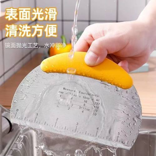 不锈钢切面刀肠粉切面刮板食品级
