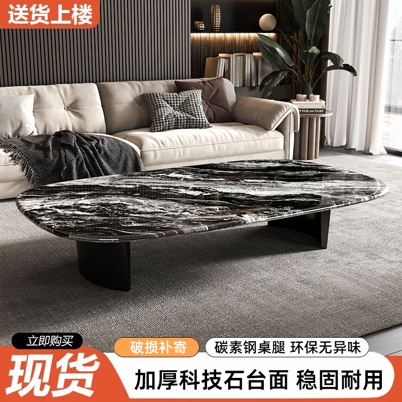 意式轻奢科技石茶几客厅椭圆形奢侈茶几办公室接待高端电视柜组合