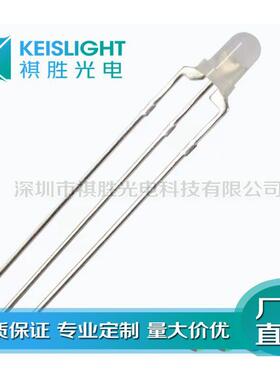 F3红绿红蓝双色共阴共阳雾状透明高亮发光二极管f3指示灯高品质