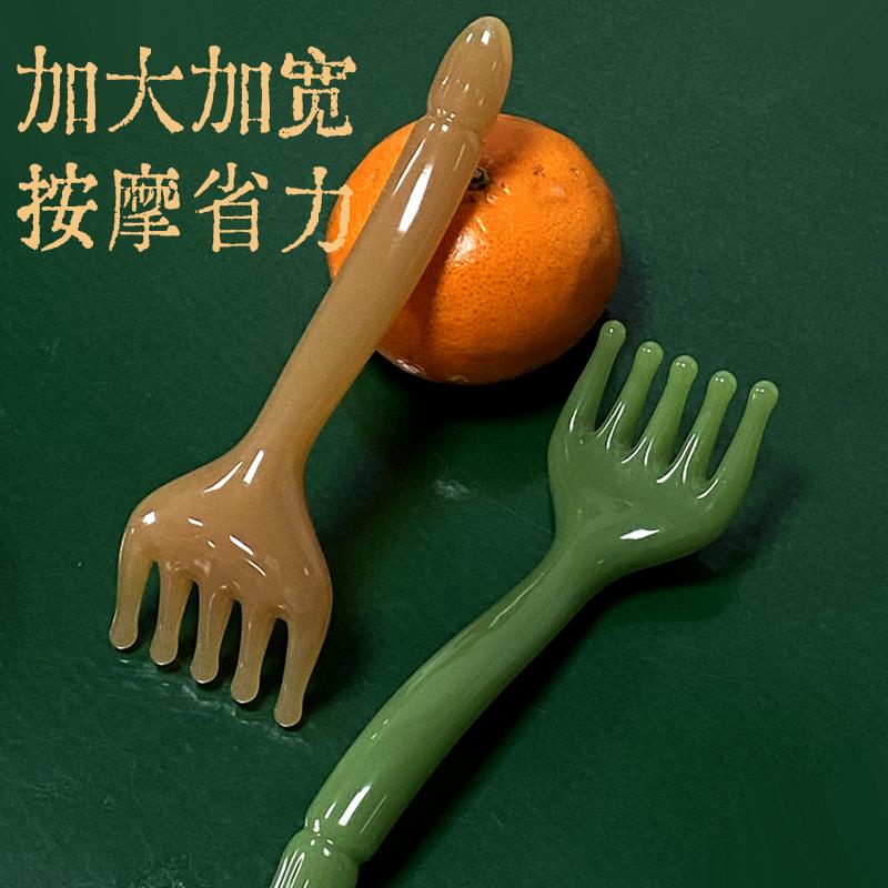 加大五爪头部按摩梳头皮疗经络