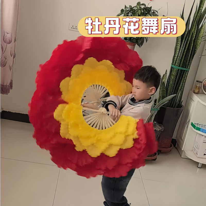 扇子舞蹈扇一對雙面扇折扇漸變