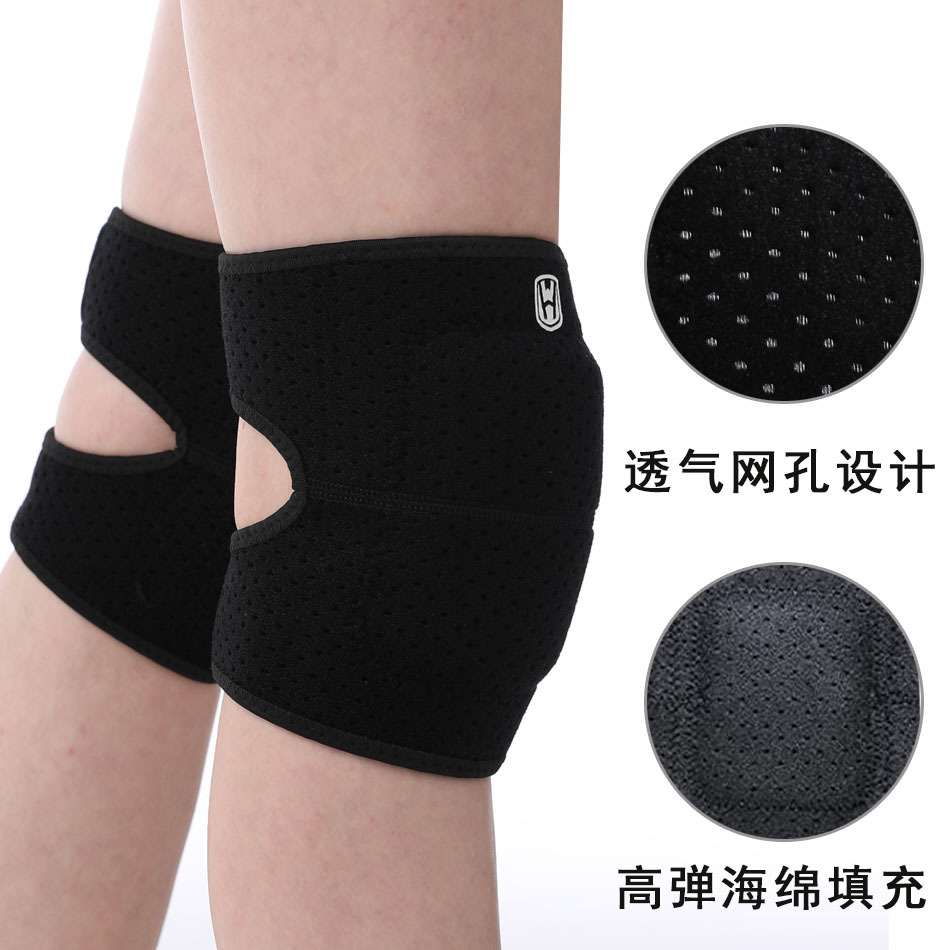 护膝护肘粘贴大小可调节男女运动